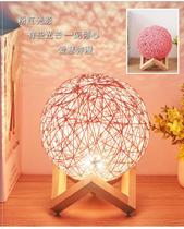 Moon-shaped bedroom round light bed with night light Genesis warm color net red table lamp shaking bedroom round bamboo weave