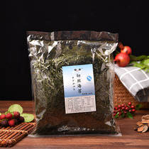 (Corporate) Grilled Sea Tunes Outlet Japan Dress Real Cut Silk Sea Tundra Silk Little Balls