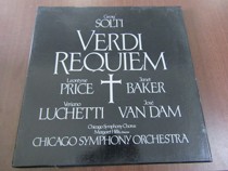 Wildi Requiems Requiem Georg Solti Solti Chicago D version of black glue 2LP black glue B120