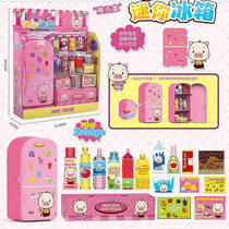 Mini refrigerator play house 238A-72 simulation cash register food play home childrens educational toys mixed batch