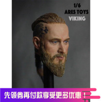1 6 soldiers Viking Viking toys Viking head suitable for military ancient subject matter head carving spot