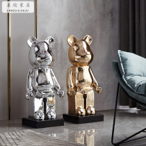 Building blocks violent bear big ornaments modern light luxury cartoon sculpture living room bedroom TV cabinet Hotel big doll furnishings