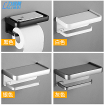 Punch-free toilet tissue rack for mobile phone holder wall-mounted toilet tissue box roll paper toilet paper holder Black