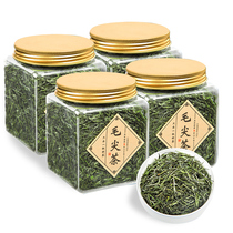 2021 new tea tea Maojian green tea spring tea before the sprouts tongue thick flavor type bulk canned 125g