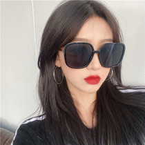 Sunglasses 2021 New Tide Women Box Big Face Round Face Thin Summer UV Drive Seaside Sunglasses Men