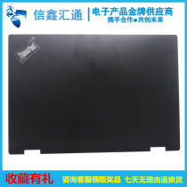 Lenovo Thinkpad L380 Yoga S2 Yoga A Shell B Shell C shell D shell roll Shaft Cover bottom shell