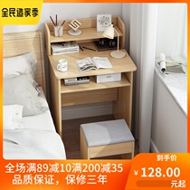 Bedside Desk Small Family Type Bedroom Small Table Multifunctional Simple Narrow Table Home Book Room Study Office Writing Desk