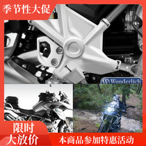 W factory BMW motorcycle R1250GS ADV waterbird frame pentagonal plate frame protector imported modified accessories