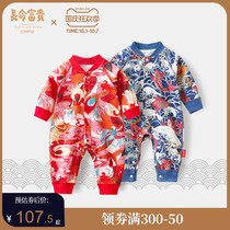 Newborn baby clothes one-piece clothes autumn clothes clothes national style male and female babies full moon 100 days old