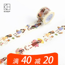 kinbor wide version Flowers summer full and paper adhesive tape floral ring girl figures Decorative Diary Stickers Hand Tent