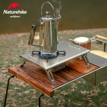 NH Norwegian Customer Outdoor Home Self-driving Desktop Camping Folding Gas Stove Outdoor wild Cooking Camp portable cooktop