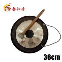 Kai Tao Gong 36 cm diameter large copper gong copper weapon plucked gong early warning gong percussion instrument hand gong disk gong big sooth gong