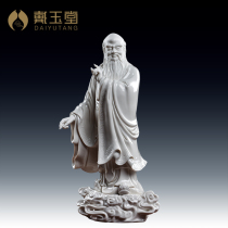 Dai Yutang Chen Dai Ru works ceramic Laoshan Taiqing Palace Wu Daozi Laozi statue Taoist Buddha statue