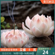 Creative handmade lotus incense burner ceramic aromatherapy line incense burner Japanese incense parlor aromatherapy table incense tray tea ceremony ornaments