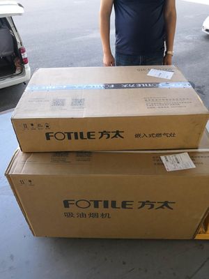 点评分析方太EM17T HC78BE和EM72T.S HC78BE油烟机那个好，优缺点区别是，图文对比评测