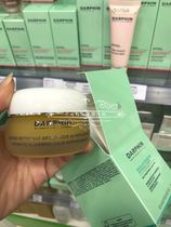 French Darphin Divan Liumai Skin Cleansing Massage Cream 40ML Cleaning Makeup Remover Massage