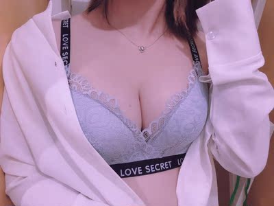 宝贝不错噢，内衣款式不错😊，洋气的!内衣带子很好看噢，穿衣服的时候露出来也美美哒。