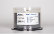 Tsinghua Tongfang DVD-R professional file-level high-gloss printing disc 4 7G burning disc blank 50 pieces