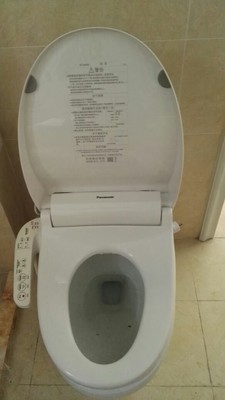 揭秘爆料松下洁乐智能马桶怎么样，家装选择松下洁乐智能马桶好不好呢