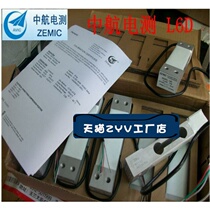 China Airlines ZEMIC Pressure Sensor L6D-10kg Weighing Module 3kg Electronic balance 5kg induction head 20kg4