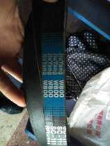 Harvesters Import belts Two associated with 1930 Two couplets 2HB1930 SC111 with domestic C2750