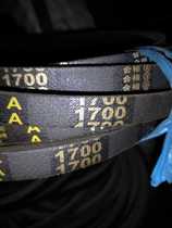 Crowdsourced triangle belt 2083 2108 2108 2159 2159 2184 2210 2235 2240 2261