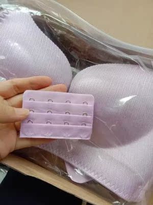 内衣穿着挺舒服的,面料光滑,肩带可以调节,大小也合适,聚拢效果很不错,质量很好,颜色挺好看的,还送了加长扣,很喜欢。 内衣穿着挺舒服的,面料光滑,肩带可以调节,大小也合适,聚拢效果很不错,质量很好,颜色挺好看的,还送了加长扣,很喜欢。