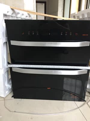 评测点评大反馈优盟 ZTD120