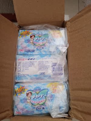 大家谈谈小护士卫生巾怎么样,质量差不差呢,亲身使用经历曝光