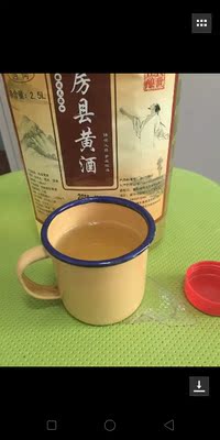 酒味道挺好的，口感比较甜，微酸，度数不高，不上头，少量喝点适合睡觉！