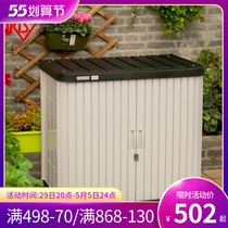 Love Rieth IRIS Balcony Cabinet Storage Outdoor Garden Sun Protection Waterproof Tool Alice Patio Containing Cabinet Outdoor