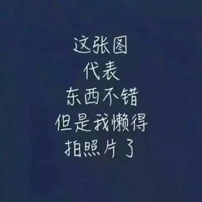 非常喜欢，质量很好，穿上很显身材，尺码标准