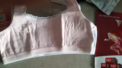 质量真不错是纯棉的,粉色要比蓝色小了一丢丢,不影响穿下次还会再来的, 质量真不错是纯棉的,粉色要比蓝色小了一丢丢,不影响穿下次还会再来的,