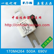 bussmann 170M4264 690V 500A 170M4265 170M4266 170M4263 630A