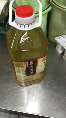 老客户了，常买他家的酒，酒香好喝。
