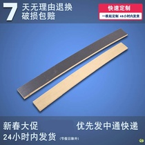 Bed board wooden strip row skeleton wooden strip slats bed frame bed board sofa quality row frame board accessories