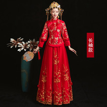 Xiuhe clothing 2021 new wedding clothes summer Chinese wedding dress Hexiu clothing female bride toast clothing wedding dress