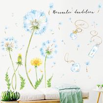 Literary fresh wall stickers living room TV background painting bedroom pastoral warm decoration door wall stickers dandelion