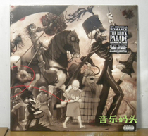 (New Unreleased)Punk Vinyl My Chemical Romance The Black Parade LP