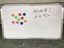 Teaching whiteboard Household whiteboard custom size 40*70 single-sided small white board