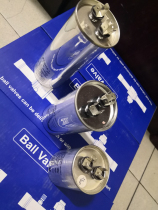 CBB65A-1 450V cold storage refrigeration air conditioning compressor start capacitor 40 45 50 60UF micro method capacitor