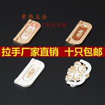 Invisible hidden handle European ivory white handle modern hidden invisible drawer handle tatami flat handle