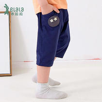 Lala summer childrens clothing new boy casual pants baby five-point pants boy handsome out shorts