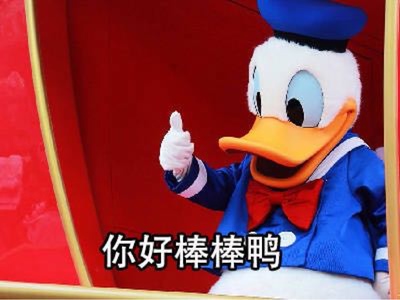 质量非常好,与卖家描述的完全一致,非常满意,真的很喜欢,完全超出期望值,发货速度非常快,包装非常仔细、严实,物流公司服务态度很好,运送速度很快,很满意的一次购物 质量非常好,与卖家描述的完全一致,非常满意,真的很喜欢,完全超出期望值,发货速度非常快,包装非常仔细、严实,物流公司服务态度很好,运送速度很快,很满意的一次购物