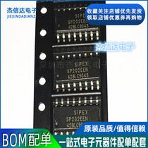 New USB to 232 serial port chip SP202EEN SP202EEN-L TR SP202ECN SOP16