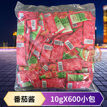 Come to the Tomato Sauce 10gX600 bag Commercial fries Sauce Sauce Seasoned Sauce Mix Hand Grab Cake