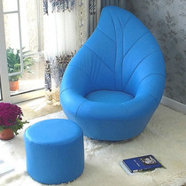 Creative bedroom balcony living room single lazy sofa leaves sofa computer chair small sofa rotatable cartoon chair