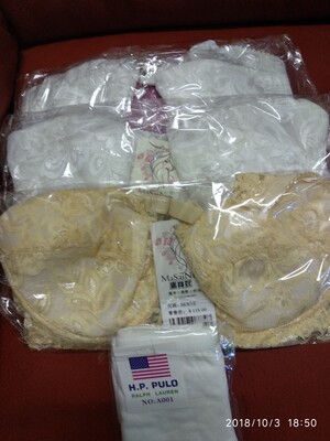 貨品收到了，质量非常好，与卖家描述的完全一致，非常满意,真的很喜欢，完全超出期望值，发货速度非常快，包装非常仔细、严实，物流公司服务态度很好，运送速度很快，很满意的一次购物，值得擁有。