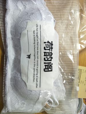 非常优秀，一直关注的一家店铺，买了好多套了，没一套都很满意。适合各种胸型，小胸的福音～喜欢的朋友不用犹豫了～下单吧～