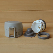 Water leak-proof gasket rubber ring food grade sealing ring accessories on thermos cup lid